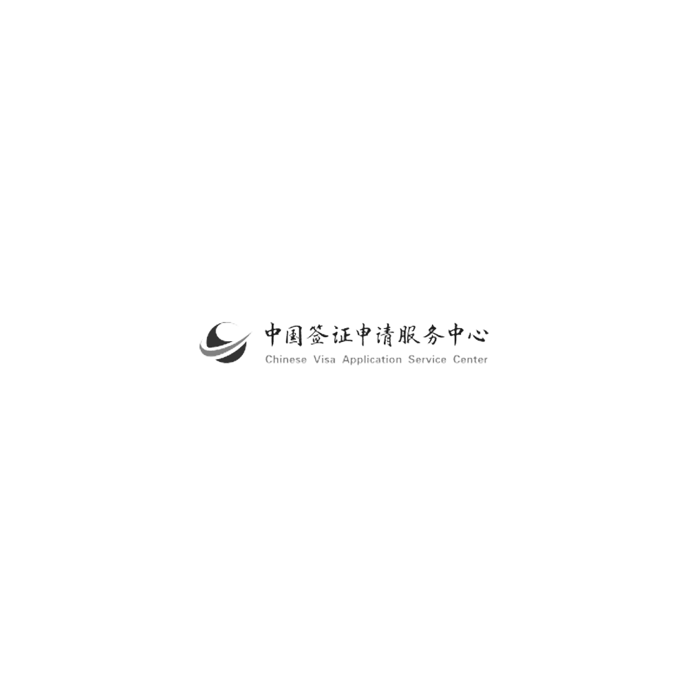 Chinese Visa Application Service Center